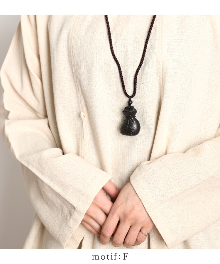 ���������Ѵ��������åɥͥå��쥹