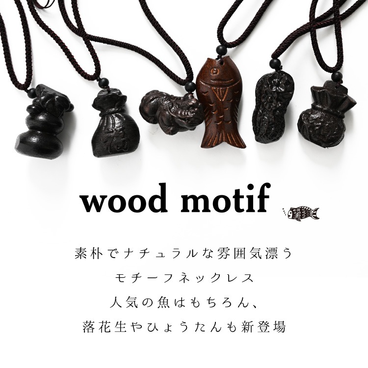 ���������Ѵ��������åɥͥå��쥹