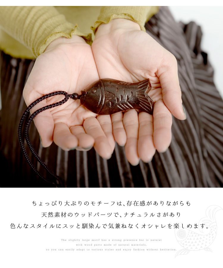 ���������Ѵ��������åɥͥå��쥹