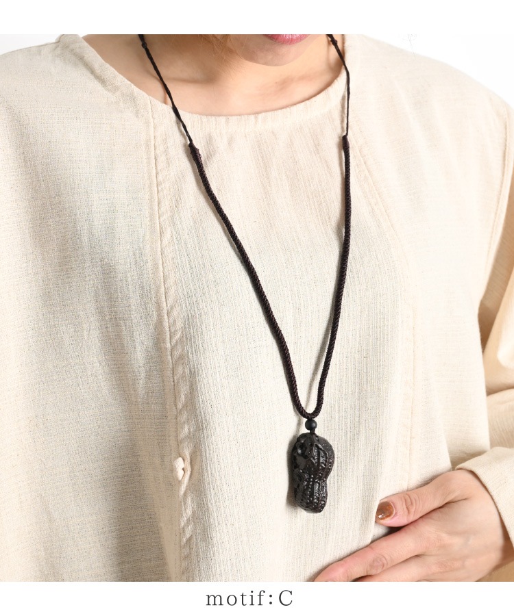 ���������Ѵ��������åɥͥå��쥹