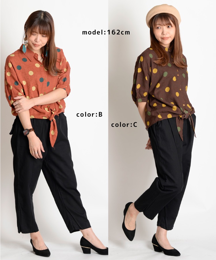 ������� Ⱦµ ����� ��ǥ����� �ȥåץ� ��̣�㤦���������������� �֥饦�� ���դ� ������ ��ʬµ �礭�������� ��ä��� �η����С� ����ӥ��С� ���� ��ʪ ����� ���� ���硼�Ⱦ� ��Ͳİ��� �����奢�� ���� �ä��� �� ���� �� ����