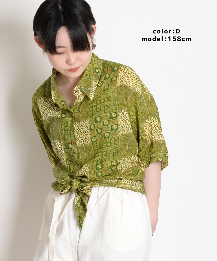 ������� Ⱦµ ����� ��ǥ����� �ȥåץ� ��̣�㤦���������������� �֥饦�� ���դ� ������ ��ʬµ �礭�������� ��ä��� �η����С� ����ӥ��С� ���� ��ʪ ����� ���� ���硼�Ⱦ� ��Ͳİ��� �����奢�� ���� �ä��� �� ���� �� ����