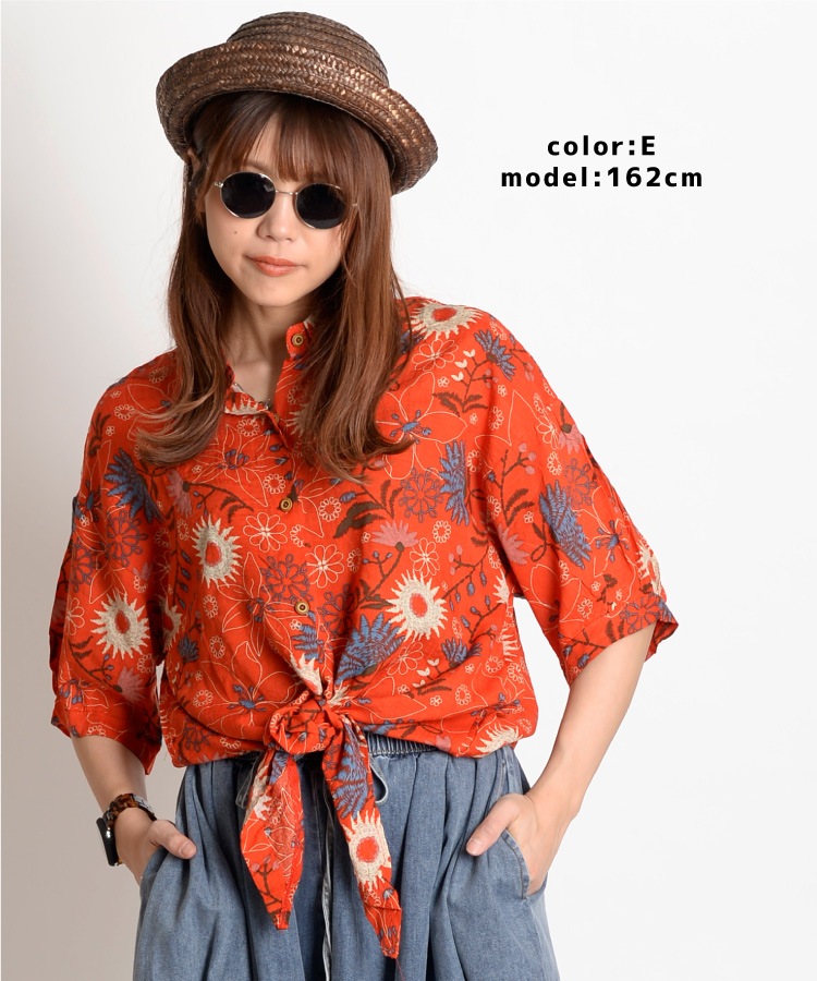 ������� Ⱦµ ����� ��ǥ����� �ȥåץ� ��̣�㤦���������������� �֥饦�� ���դ� ������ ��ʬµ �礭�������� ��ä��� �η����С� ����ӥ��С� ���� ��ʪ ����� ���� ���硼�Ⱦ� ��Ͳİ��� �����奢�� ���� �ä��� �� ���� �� ����