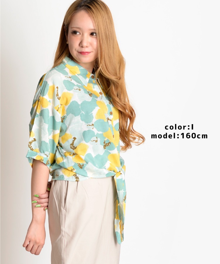 ������� Ⱦµ ����� ��ǥ����� �ȥåץ� ��̣�㤦���������������� �֥饦�� ���դ� ������ ��ʬµ �礭�������� ��ä��� �η����С� ����ӥ��С� ���� ��ʪ ����� ���� ���硼�Ⱦ� ��Ͳİ��� �����奢�� ���� �ä��� �� ���� �� ����