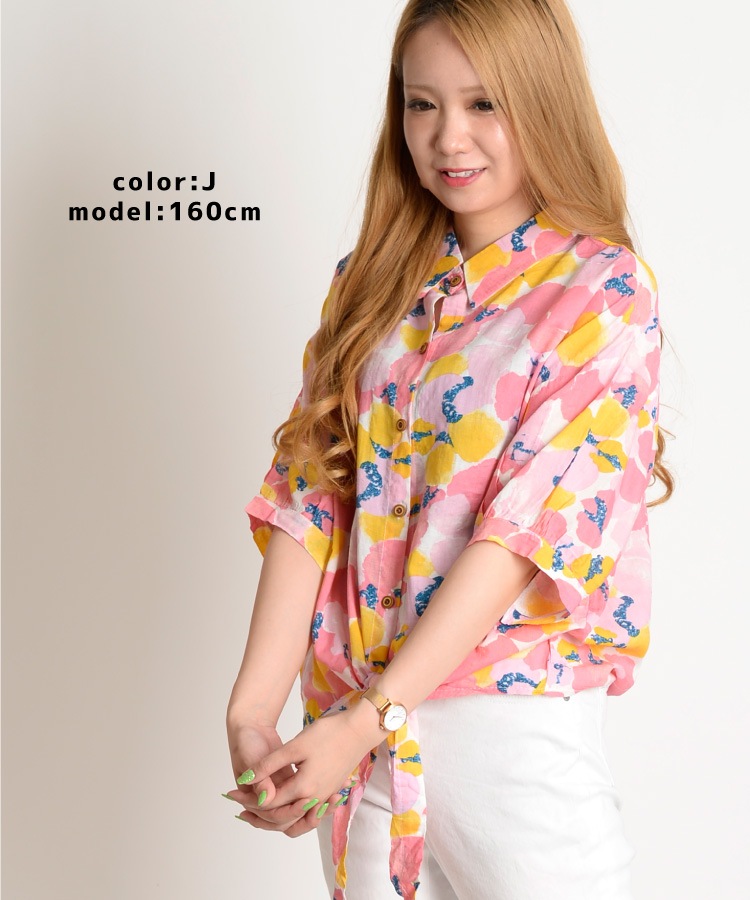 ������� Ⱦµ ����� ��ǥ����� �ȥåץ� ��̣�㤦���������������� �֥饦�� ���դ� ������ ��ʬµ �礭�������� ��ä��� �η����С� ����ӥ��С� ���� ��ʪ ����� ���� ���硼�Ⱦ� ��Ͳİ��� �����奢�� ���� �ä��� �� ���� �� ����