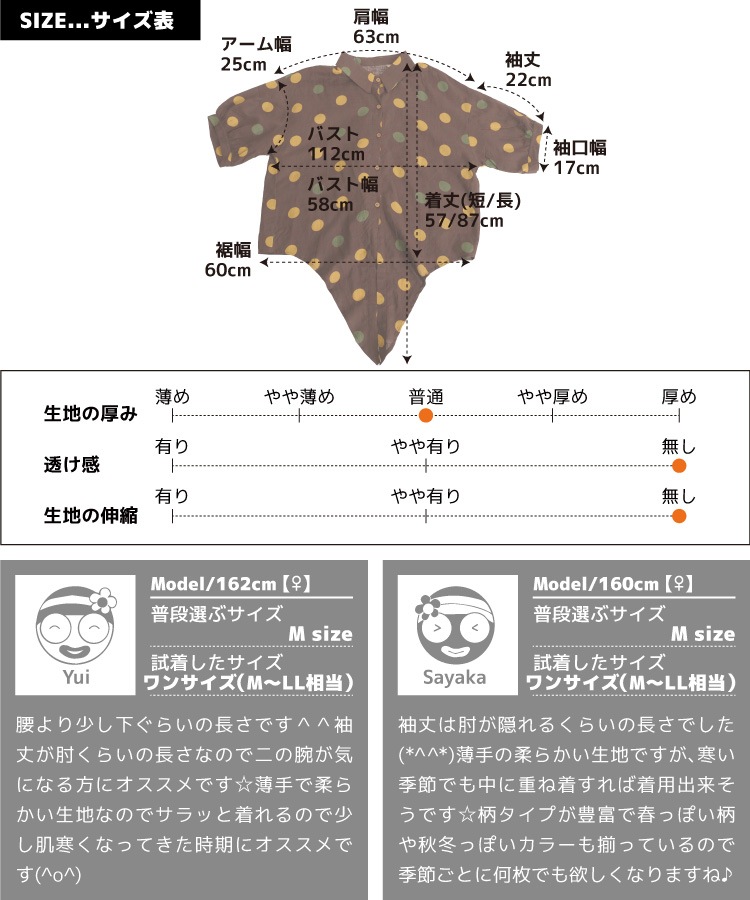 ������� Ⱦµ ����� ��ǥ����� �ȥåץ� ��̣�㤦���������������� �֥饦�� ���դ� ������ ��ʬµ �礭�������� ��ä��� �η����С� ����ӥ��С� ���� ��ʪ ����� ���� ���硼�Ⱦ� ��Ͳİ��� �����奢�� ���� �ä��� �� ���� �� ����