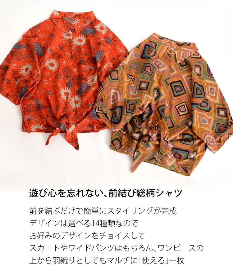 ������� Ⱦµ ����� ��ǥ����� �ȥåץ� ��̣�㤦���������������� �֥饦�� ���դ� ������ ��ʬµ �礭�������� ��ä��� �η����С� ����ӥ��С� ���� ��ʪ ����� ���� ���硼�Ⱦ� ��Ͳİ��� �����奢�� ���� �ä��� �� ���� �� ����