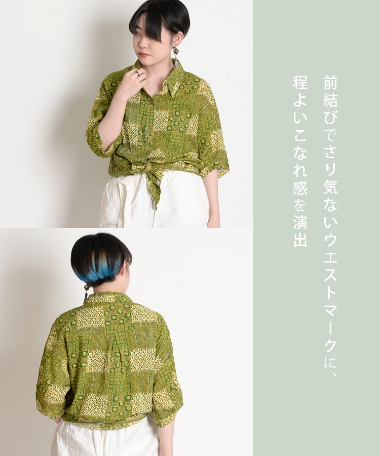 ������� Ⱦµ ����� ��ǥ����� �ȥåץ� ��̣�㤦���������������� �֥饦�� ���դ� ������ ��ʬµ �礭�������� ��ä��� �η����С� ����ӥ��С� ���� ��ʪ ����� ���� ���硼�Ⱦ� ��Ͳİ��� �����奢�� ���� �ä��� �� ���� �� ����