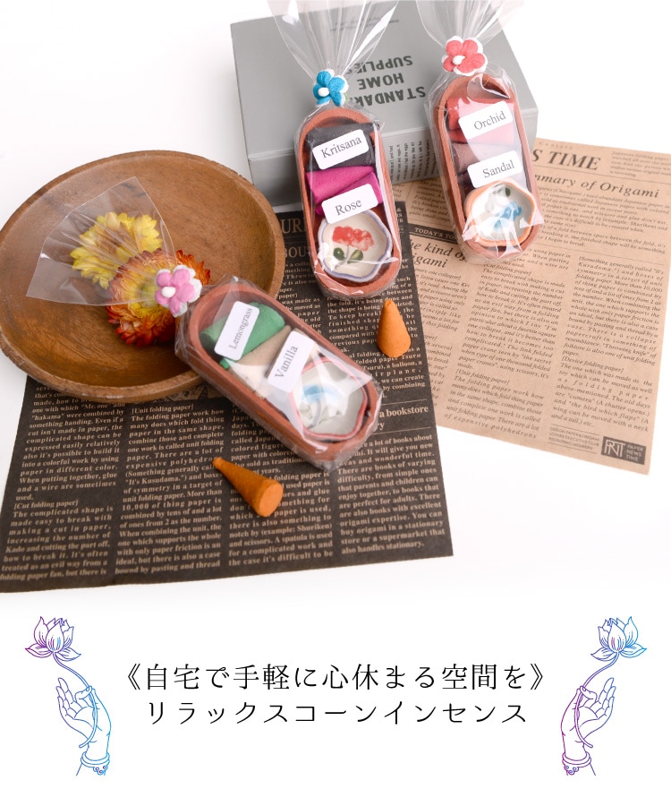 ����鿴�Ԥ���˥������ᡣ���å��������󥤥󥻥�