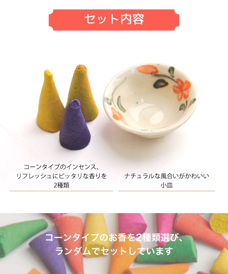 ����鿴�Ԥ���˥������ᡣ���å��������󥤥󥻥�