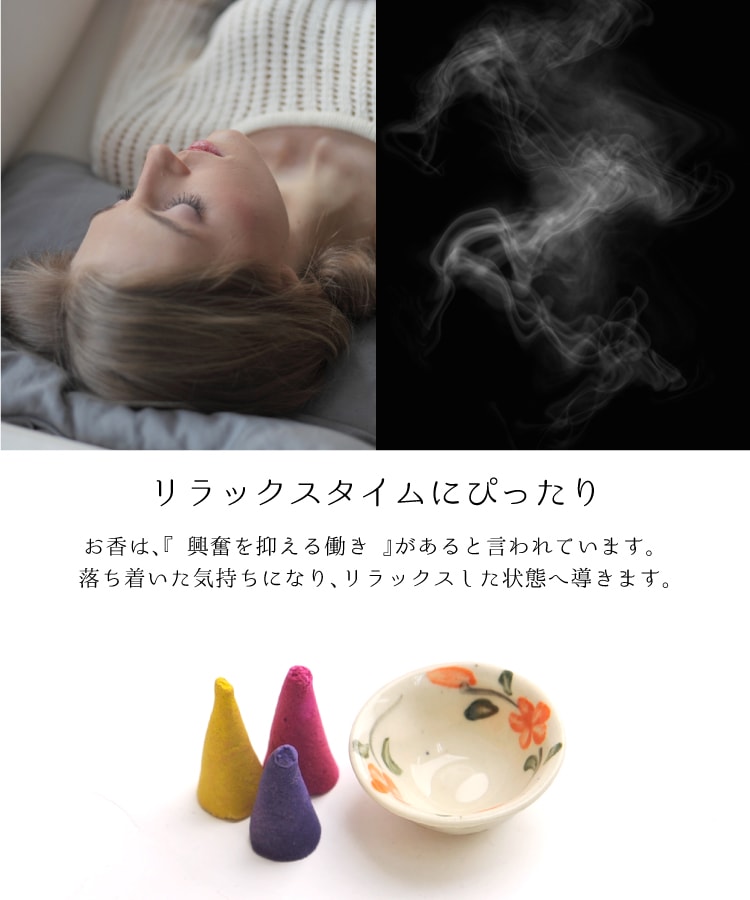 ����鿴�Ԥ���˥������ᡣ���å��������󥤥󥻥�