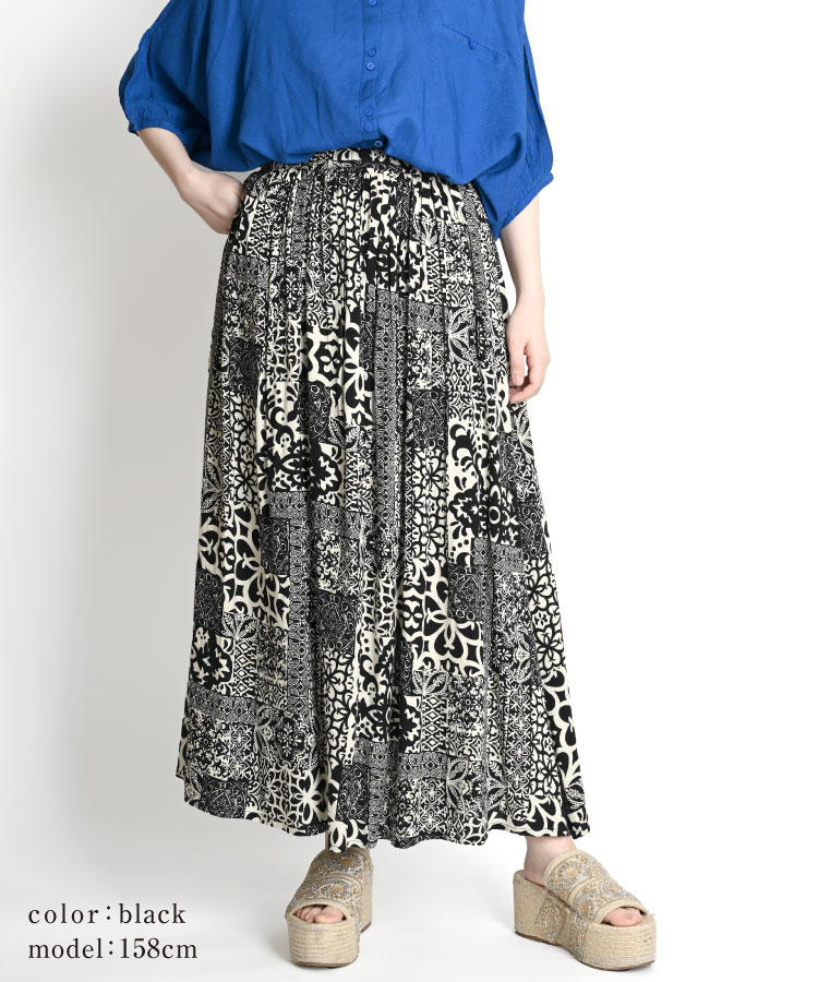 �ڴ��ָ���50%OFF�ۥ��󥰥������� �ղ� �� �� �ݥ��å� �� �礭�������� �ɥ�ޥ��å��ʥ����˥å����������˥å������󥰥������� �������� ���� ���󥰾� A�饤�� �ե쥢 �����˥å� �������� �ϥ磻���� �֥�å� �֥롼 �١�����
