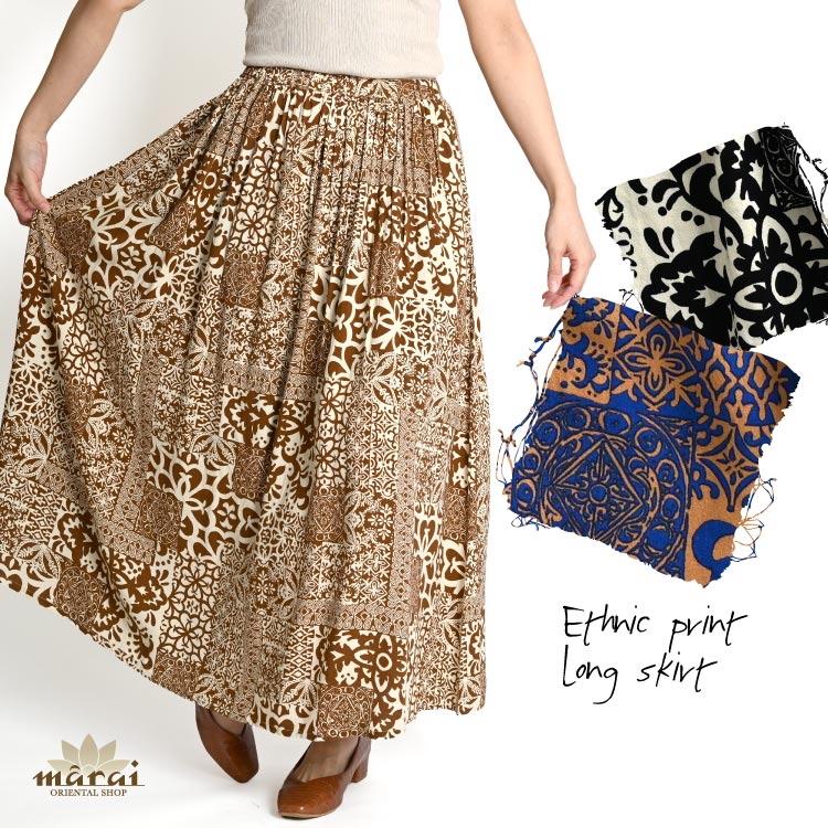 �ڴ��ָ���50%OFF�ۥ��󥰥������� �ղ� �� �� �ݥ��å� �� �礭�������� �ɥ�ޥ��å��ʥ����˥å����������˥å������󥰥������� �������� ���� ���󥰾� A�饤�� �ե쥢 �����˥å� �������� �ϥ磻���� �֥�å� �֥롼 �١�����