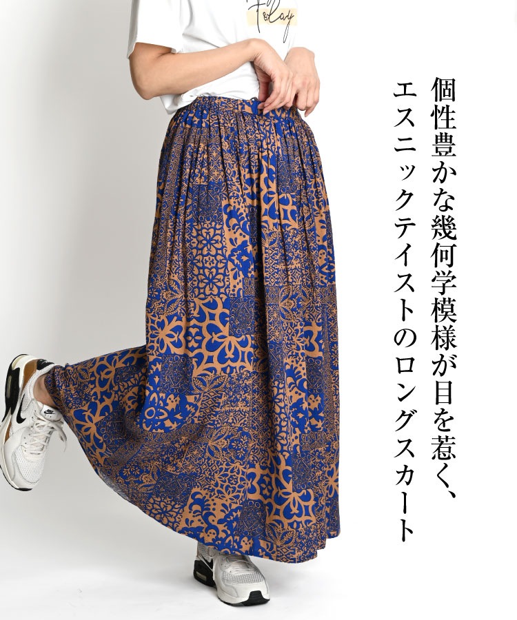 �ڴ��ָ���50%OFF�ۥ��󥰥������� �ղ� �� �� �ݥ��å� �� �礭�������� �ɥ�ޥ��å��ʥ����˥å����������˥å������󥰥������� �������� ���� ���󥰾� A�饤�� �ե쥢 �����˥å� �������� �ϥ磻���� �֥�å� �֥롼 �١�����
