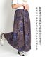 �ڴ��ָ���50%OFF�ۥ��󥰥������� �ղ� �� �� �ݥ��å� �� �礭�������� �ɥ�ޥ��å��ʥ����˥å����������˥å������󥰥������� �������� ���� ���󥰾� A�饤�� �ե쥢 �����˥å� �������� �ϥ磻���� �֥�å� �֥롼 �١�����