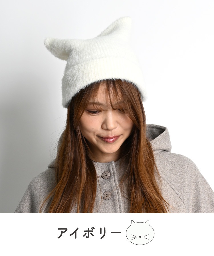 �ڴ��ָ���50%OFF��ǭ���˥å�˹ �˥å�˹ ǭ�� ǭ���˥å� ��ǥ����� �� ���� �忧 ���� ���㥮���˥å� ����å� �դ�դ� ���ä��� ̵�� �ɴ� ��ͤ��襤�� �����奢�� ������� �˥åȥ�å�