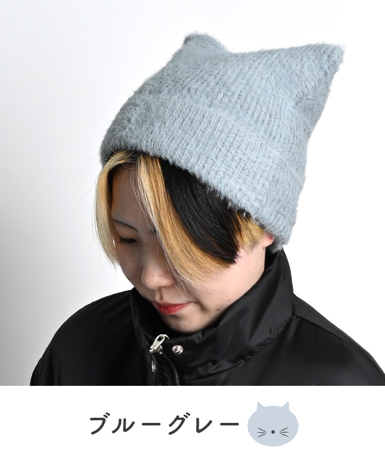 �ڴ��ָ���50%OFF��ǭ���˥å�˹ �˥å�˹ ǭ�� ǭ���˥å� ��ǥ����� �� ���� �忧 ���� ���㥮���˥å� ����å� �դ�դ� ���ä��� ̵�� �ɴ� ��ͤ��襤�� �����奢�� ������� �˥åȥ�å�