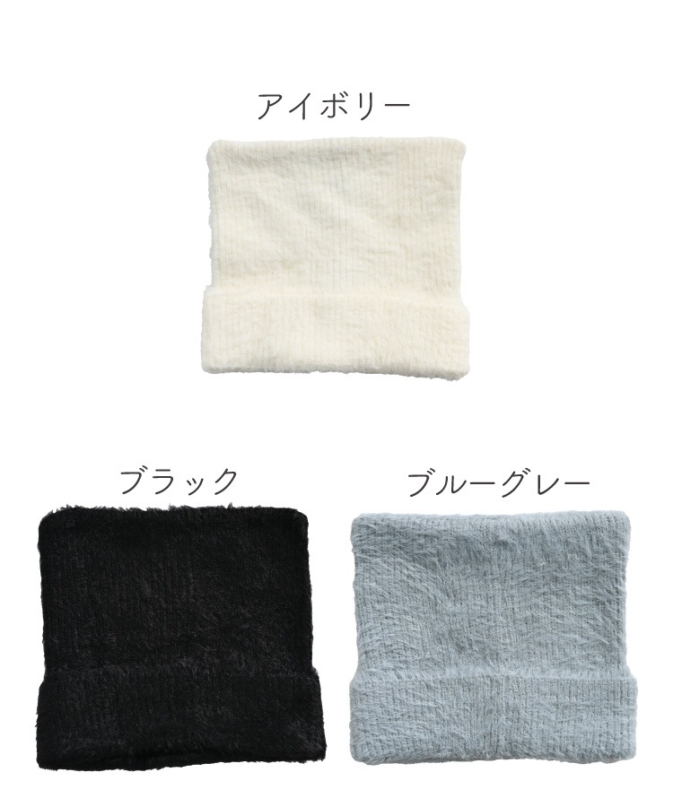 �ڴ��ָ���50%OFF��ǭ���˥å�˹ �˥å�˹ ǭ�� ǭ���˥å� ��ǥ����� �� ���� �忧 ���� ���㥮���˥å� ����å� �դ�դ� ���ä��� ̵�� �ɴ� ��ͤ��襤�� �����奢�� ������� �˥åȥ�å�