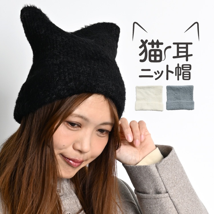 �ڴ��ָ���50%OFF��ǭ���˥å�˹ �˥å�˹ ǭ�� ǭ���˥å� ��ǥ����� �� ���� �忧 ���� ���㥮���˥å� ����å� �դ�դ� ���ä��� ̵�� �ɴ� ��ͤ��襤�� �����奢�� ������� �˥åȥ�å�