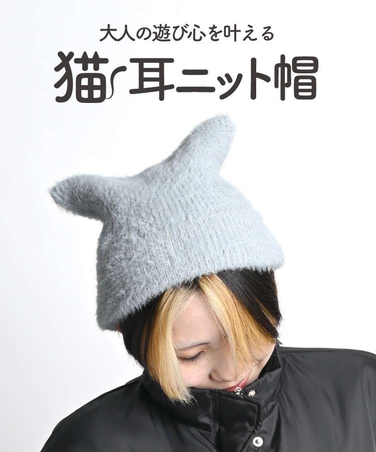 �ڴ��ָ���50%OFF��ǭ���˥å�˹ �˥å�˹ ǭ�� ǭ���˥å� ��ǥ����� �� ���� �忧 ���� ���㥮���˥å� ����å� �դ�դ� ���ä��� ̵�� �ɴ� ��ͤ��襤�� �����奢�� ������� �˥åȥ�å�