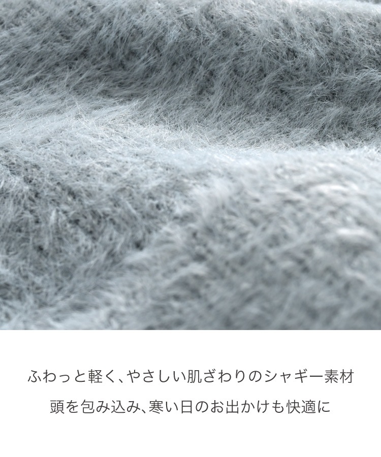 �ڴ��ָ���50%OFF��ǭ���˥å�˹ �˥å�˹ ǭ�� ǭ���˥å� ��ǥ����� �� ���� �忧 ���� ���㥮���˥å� ����å� �դ�դ� ���ä��� ̵�� �ɴ� ��ͤ��襤�� �����奢�� ������� �˥åȥ�å�