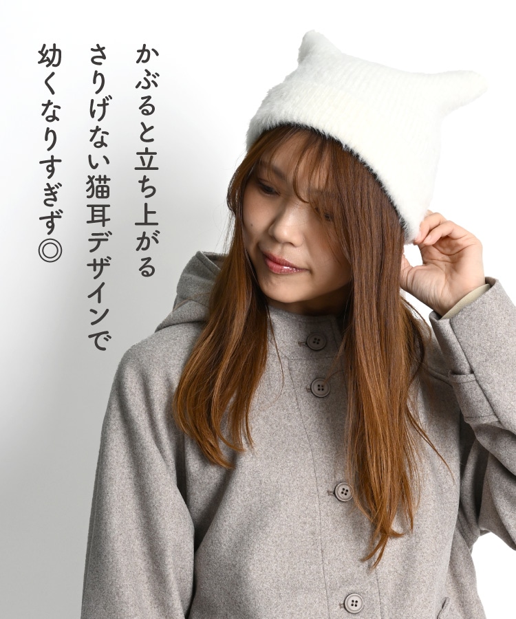 �ڴ��ָ���50%OFF��ǭ���˥å�˹ �˥å�˹ ǭ�� ǭ���˥å� ��ǥ����� �� ���� �忧 ���� ���㥮���˥å� ����å� �դ�դ� ���ä��� ̵�� �ɴ� ��ͤ��襤�� �����奢�� ������� �˥åȥ�å�