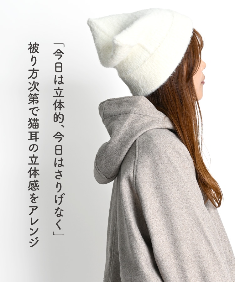 �ڴ��ָ���50%OFF��ǭ���˥å�˹ �˥å�˹ ǭ�� ǭ���˥å� ��ǥ����� �� ���� �忧 ���� ���㥮���˥å� ����å� �դ�դ� ���ä��� ̵�� �ɴ� ��ͤ��襤�� �����奢�� ������� �˥åȥ�å�