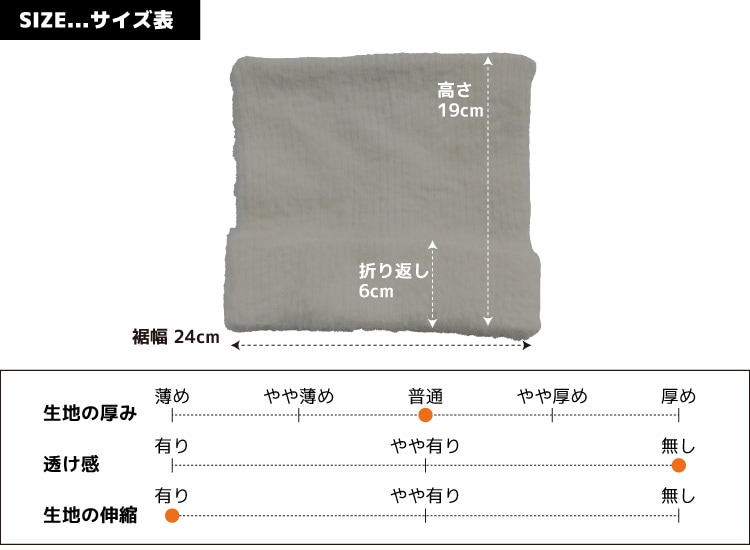 �ڴ��ָ���50%OFF��ǭ���˥å�˹ �˥å�˹ ǭ�� ǭ���˥å� ��ǥ����� �� ���� �忧 ���� ���㥮���˥å� ����å� �դ�դ� ���ä��� ̵�� �ɴ� ��ͤ��襤�� �����奢�� ������� �˥åȥ�å�