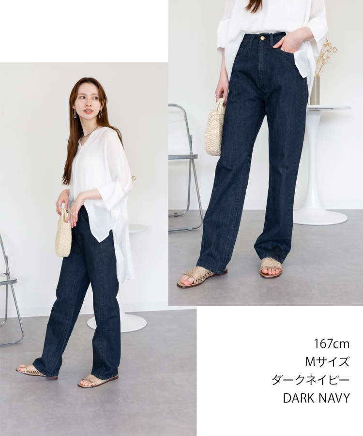 デニムパンツ レディース スリムストレート ジーンズ ジーパン ストレートパンツ 後ろゴム ウエストゴム 綿100% コットン ネイビー ダークネイビー ライトブルー M L LL 大きいサイズ ボトムス ズボン ロングパンツ 30代 40代 50代 の別カット
