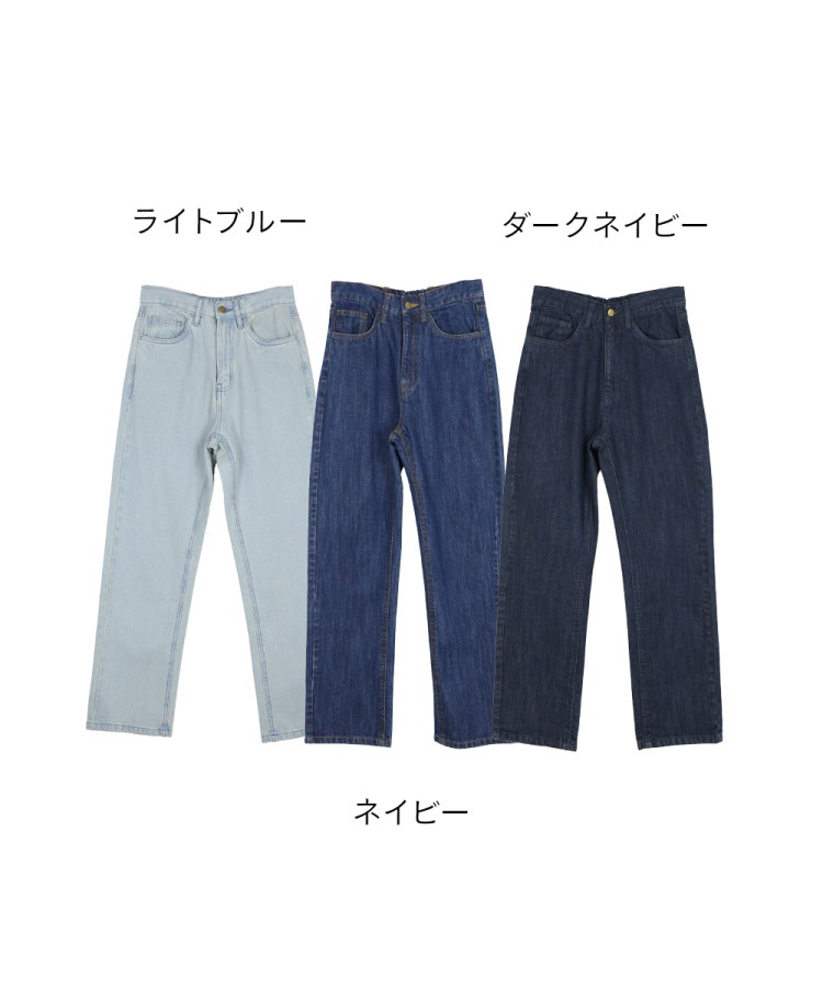 デニムパンツ レディース スリムストレート ジーンズ ジーパン ストレートパンツ 後ろゴム ウエストゴム 綿100% コットン ネイビー ダークネイビー ライトブルー M L LL 大きいサイズ ボトムス ズボン ロングパンツ 30代 40代 50代 の別カット