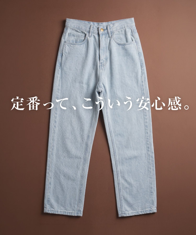 デニムパンツ レディース スリムストレート ジーンズ ジーパン ストレートパンツ 後ろゴム ウエストゴム 綿100% コットン ネイビー ダークネイビー ライトブルー M L LL 大きいサイズ ボトムス ズボン ロングパンツ 30代 40代 50代 の別カット