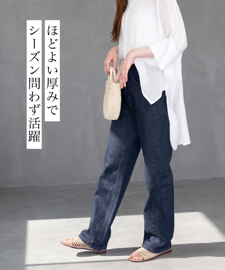 デニムパンツ レディース スリムストレート ジーンズ ジーパン ストレートパンツ 後ろゴム ウエストゴム 綿100% コットン ネイビー ダークネイビー ライトブルー M L LL 大きいサイズ ボトムス ズボン ロングパンツ 30代 40代 50代 の別カット
