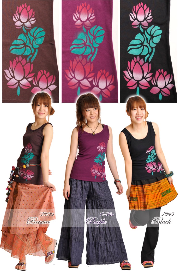 �ƥ���á����ޤ��������������������󥯥ȥåס�