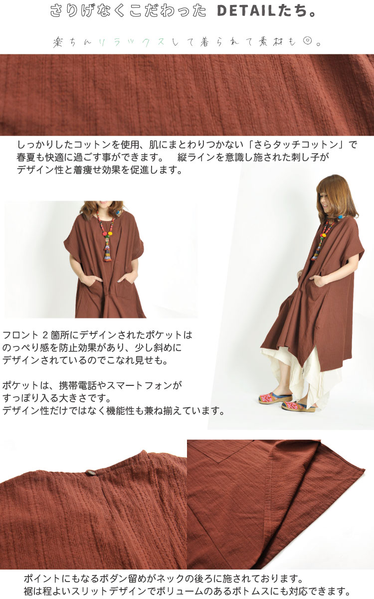 ��ͤα𥷥�ץ롣�ɤ����ѷ��ǥ��������˥å����ԡ���