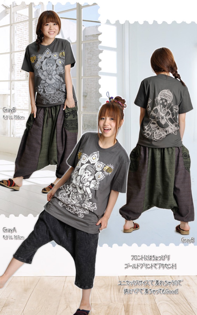 ��Υȡ��󤬥����͡����͡�����ץ��ȣԥ����