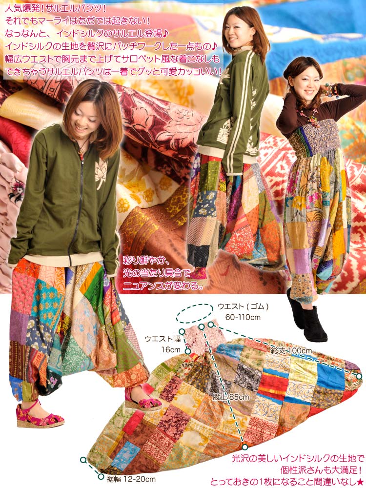 �����ɡ�������Ρ�����ɥ��륯��åĥ����ѥå����륨��ѥ��