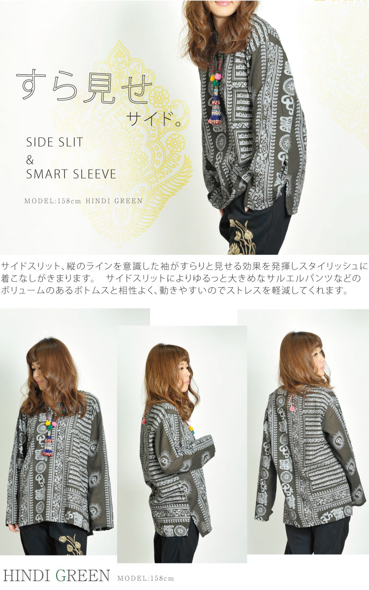 µ���󥷥㥹��������ҥ�ǥ�Ĺµ���åȥ���