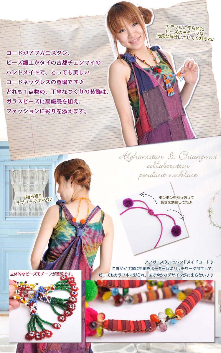 �ϥ�ɥᥤ�ɤǥ��饭����ӡ����ٹ�������եͥå��쥹