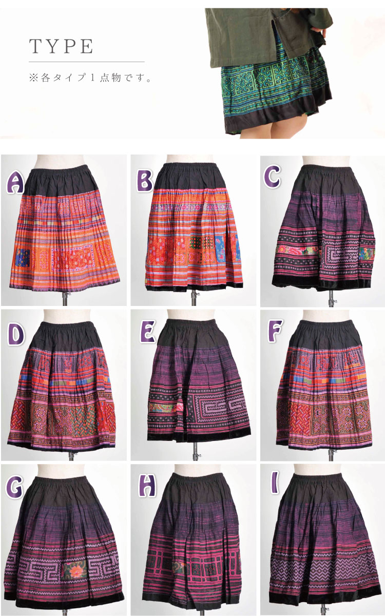 ���²�������ơ����²�ץ�ߥ���ɨ�楹������