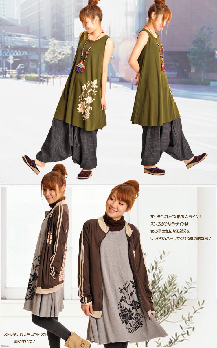 �������饤�󡣥��������Ρ����꡼�֥��ԡ���