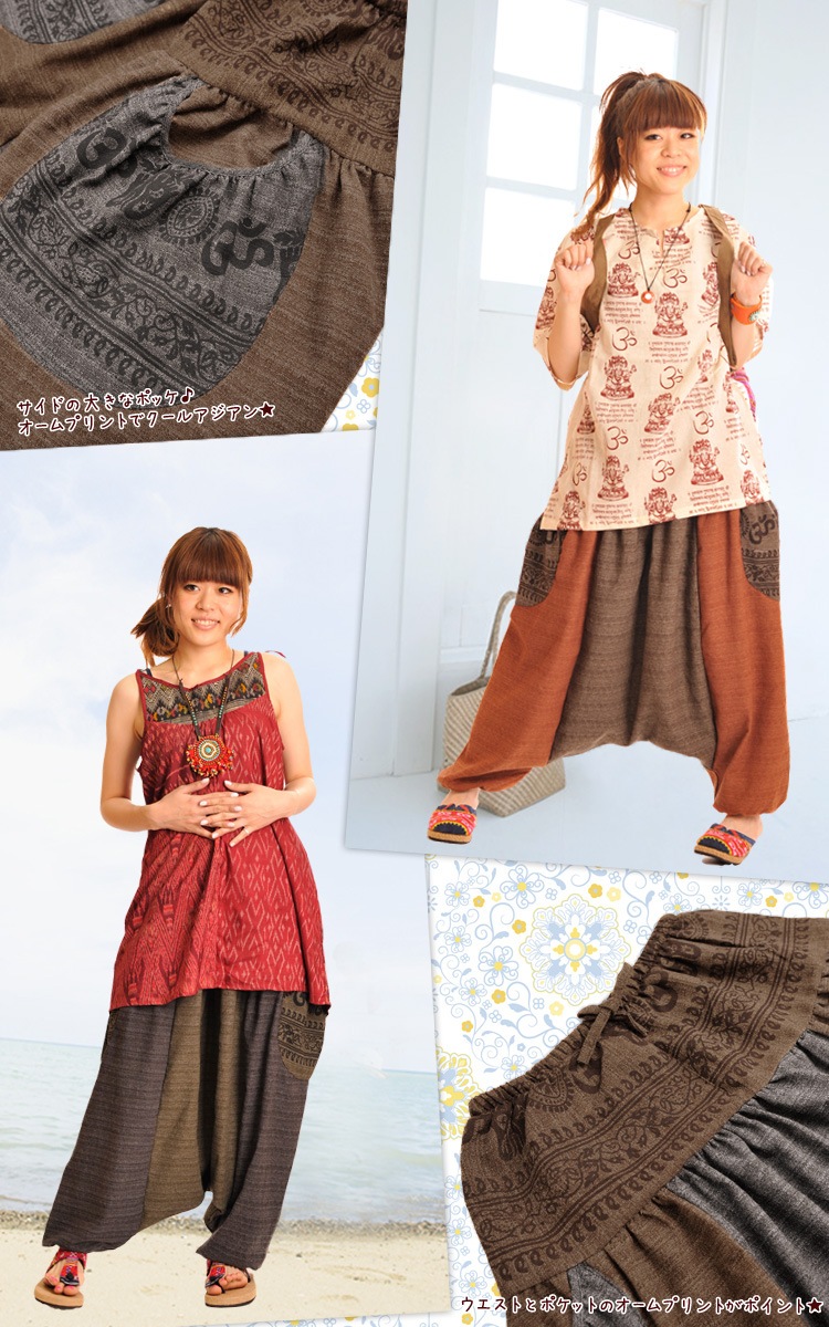 ɥݥåȡȡ˥ࡪ륨ѥ