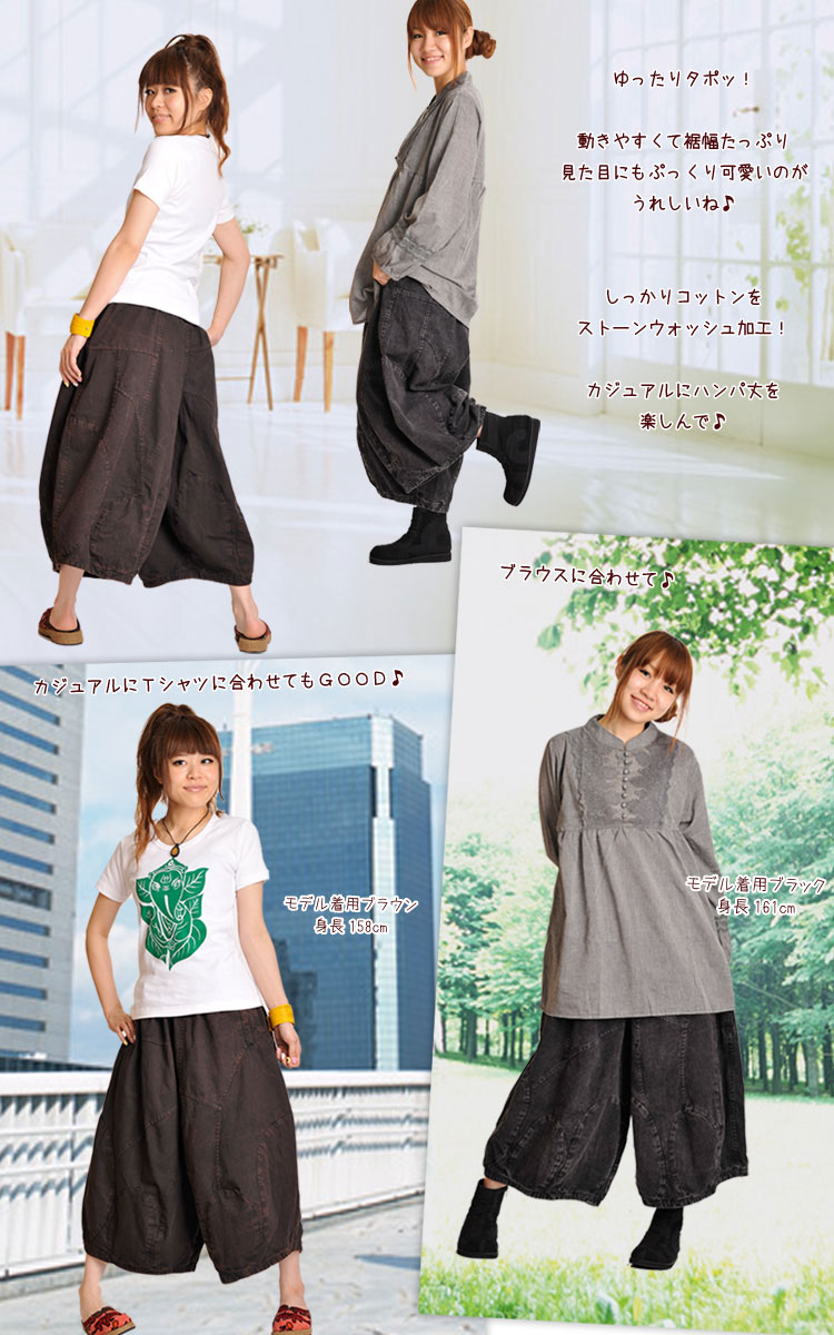 �פä���ե����Ǥ�륫�������㤪���ϥ�Ѿ�磻�ɥѥ��