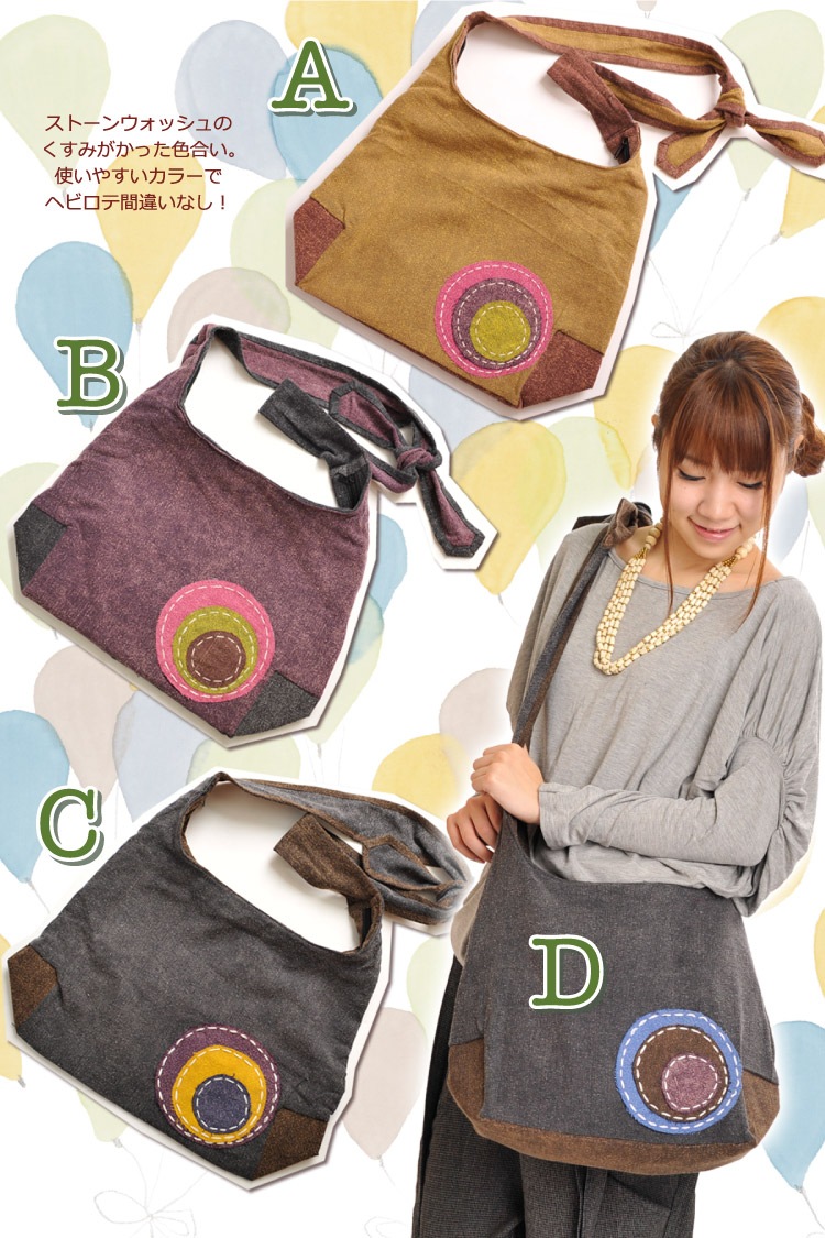 �ޥ롪�ݡ��ޤ롪�ǣ��ťޥ�������ȡ��󥦥��å��奷�������Хå�M@D0304