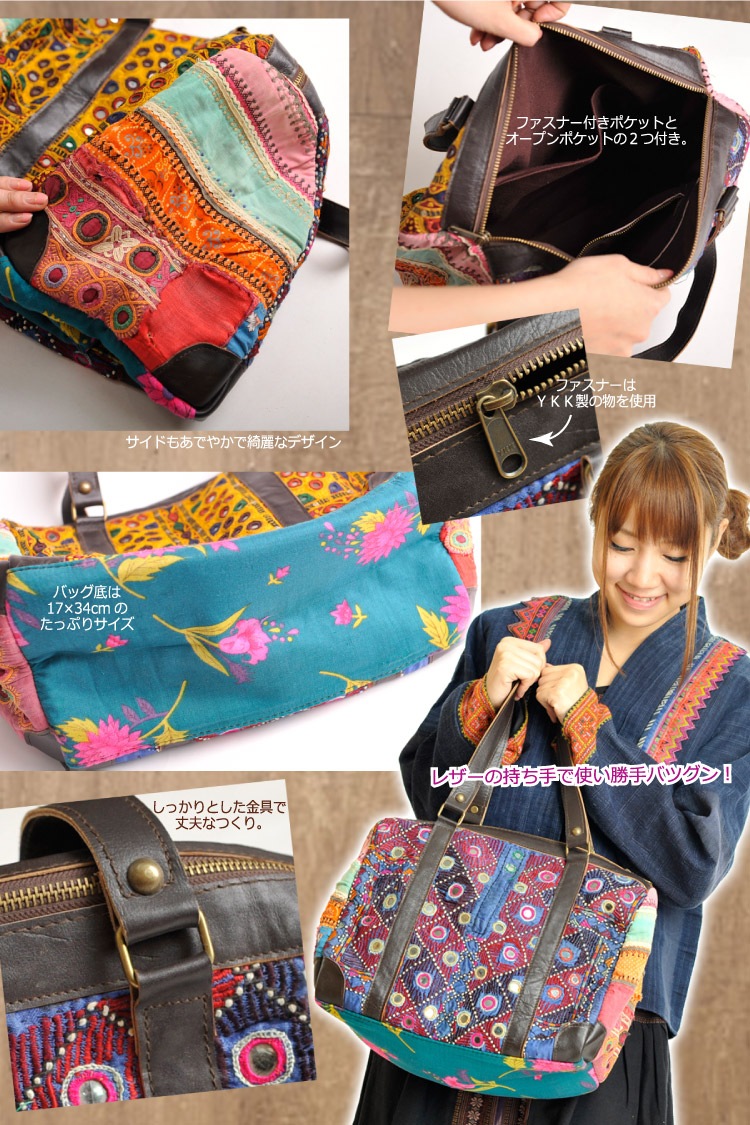 ξ�̼����̥���륢�����󡪥��ե��˥�����쥶���ȥ�٥�Хå�T@D0304