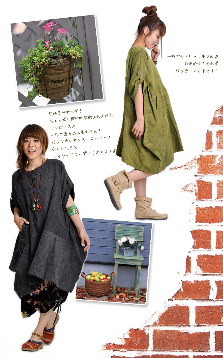 ʥˤ륫ꥫ˥åԡM@F0502