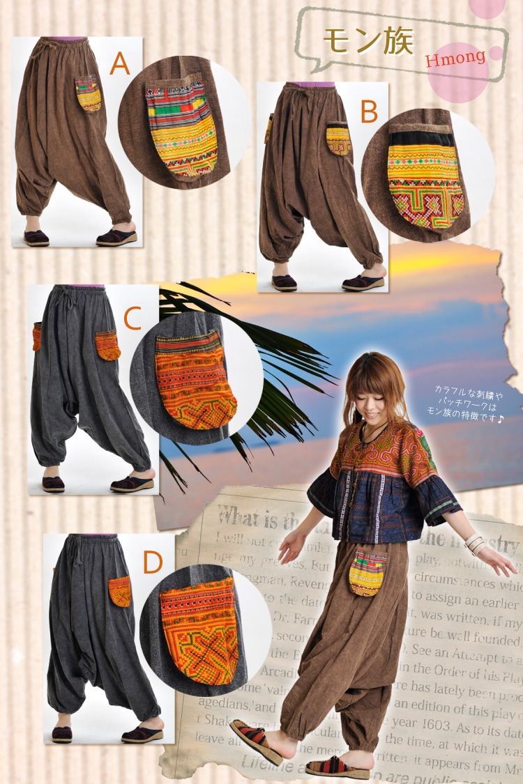 �ʥ�²����²�Υ����˥å��ݥ��å��դ������ȡ��󥦥��å��奵�륨��ѥ��MxC0103