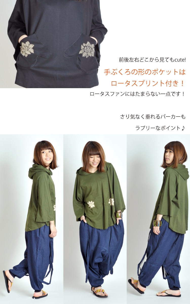 ֥꡼֤ݥåȡѡԥĥݥM@E0401