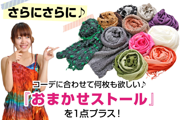 ��ʡ�ޡ�����̵��!��������ʡ���ʬ�����٤�ʡ�ޡڤ��ä��ꤳ�Υڡ����μ����ɤ�Ǥ��餴��ʸ����������