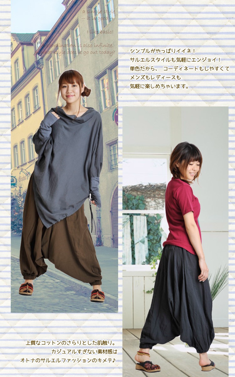 �ڴ��ָ���10%OFF�ۥ١����å����顼��ä��ꥵ�륨��ѥ��