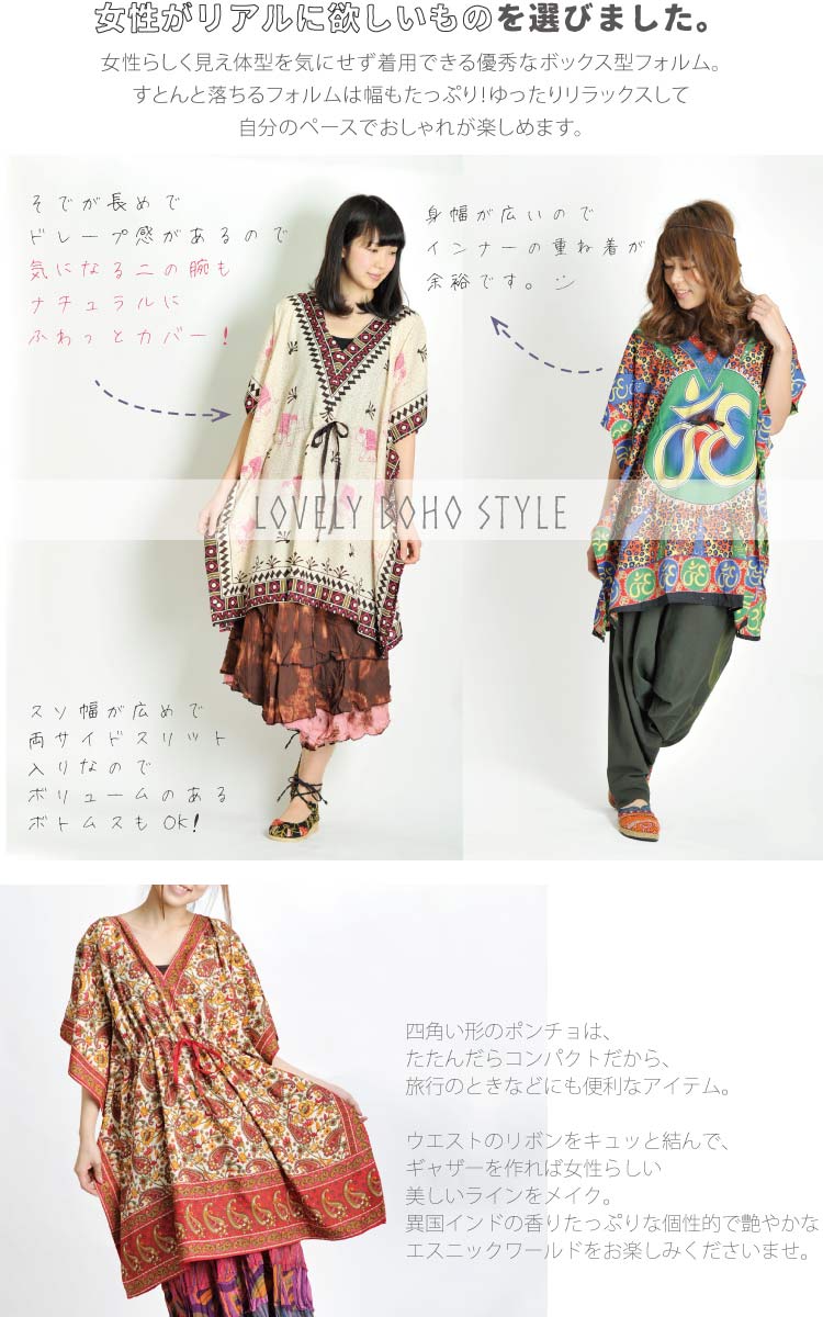 ����ˤ���Ҥ顣����Υݥ����֥饦��